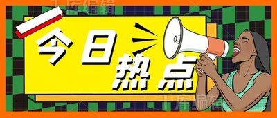 海角视频网页版入口