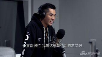 吴亦凡采访视频,音乐梦想与人生感悟