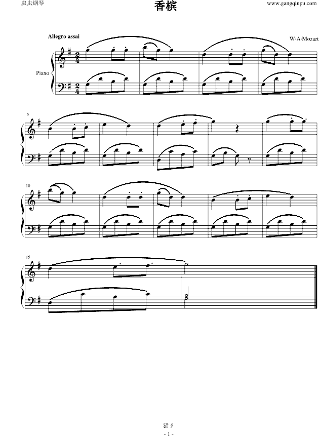 香槟钢琴曲教学视频,轻松掌握优雅旋律