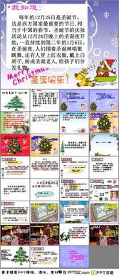 给予树教学视频,跟随树教学视频掌握编程技能