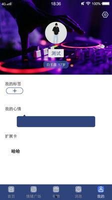 dusiji视频,揭秘其独特魅力与精彩内容