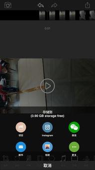 手机拍的视频怎么旋转,手机视频旋转后的精彩瞬间回顾