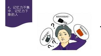 中医头疗手法视频,揭秘头部按摩的神奇疗效