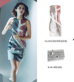 时装秀换衣间视频