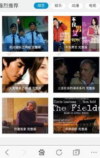 尹人视频在线,揭秘生活百态，探寻人生真谛