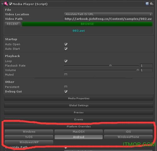 视频观看插件,一键解锁观影新体验