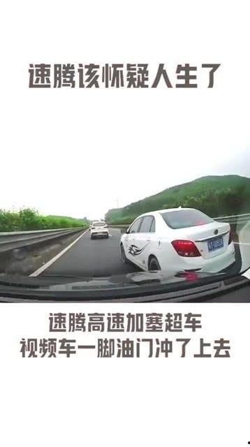 速腾高速视频,速度与激情的视觉盛宴