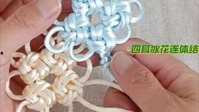 绳束教程视频,从入门到精通的实用指南