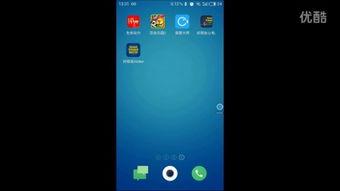 心电图机的使用视频,从入门到精通