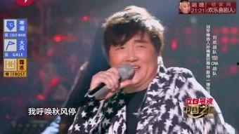 谭维维数人玩视频,数人玩视频展现温馨时刻