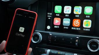 carplay可以播放视频吗,车载娱乐新体验，视频播放轻松实现