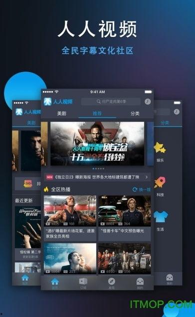人人在线观看视频,视频热潮席卷全球