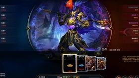 英魂之刃地狱领主视频,地狱领主技能解析与实战攻略