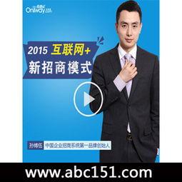 营销演讲视频,如何抓住观众眼球，高效传达品牌信息