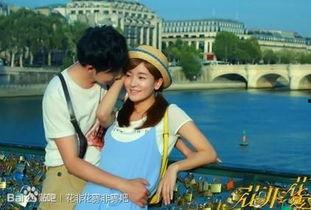 李晟张睿视频,视频中的精彩瞬间回顾