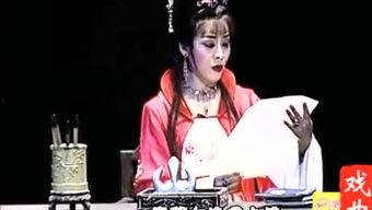 豫剧打鼓教学视频,跟随教学视频轻松掌握鼓艺技巧