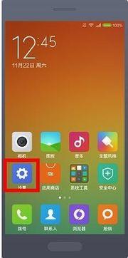 华为视频没声音,探索无声音源的解决之道