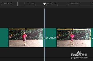 剪截视频,精彩瞬间一网打尽