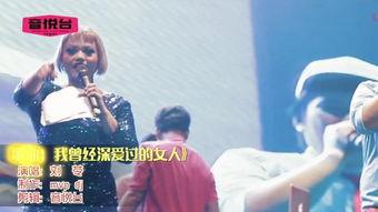 国语碰视频,穿越时空的语言魅力之旅