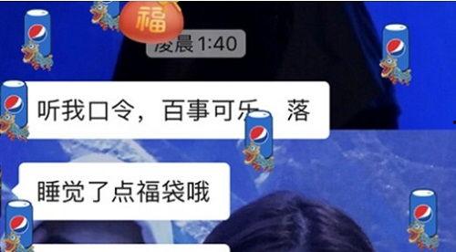 听口令视频,揭秘高效指令执行的艺术