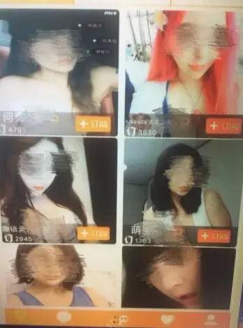 小视频色情,小视频传播的隐秘世界