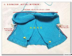 宝宝毛衣编织视频开衫,轻松学会开衫款式