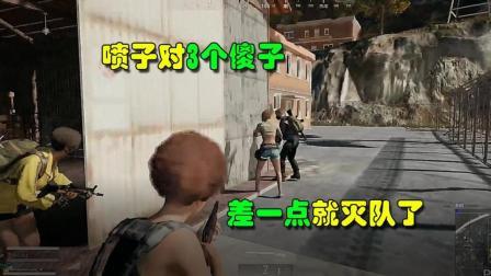 绝地求生搞笑视频,笑出腹肌！绝地求生搞笑视频大盘点