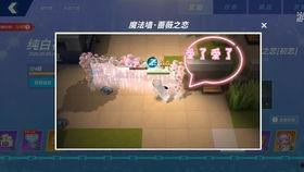 逃跑吧少年视频解说,揭秘游戏魅力与玩家心路历程