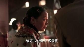 少帅经典视频,传奇人生，铁血豪情