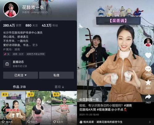 超线视频在线观看