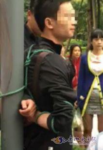 男被绑视频,男子被绑视频背后的惊人真相