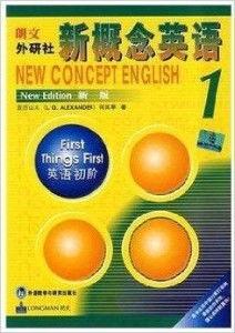 新概念第一册教学视频,开启英语学习新篇章