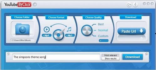 免费下载youtube视频的软件