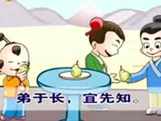 新三字经儿歌视频,传承经典，寓教于乐的童年记忆