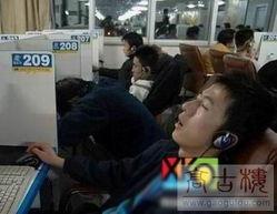 网吧不雅男女视频,网络监管与道德沦丧的警示