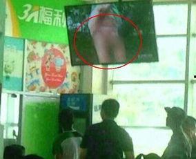 情色视频在线播放,在线播放背后的暗流涌动