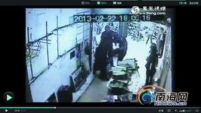 儋州打架砍人视频,砍人视频引发社会关注