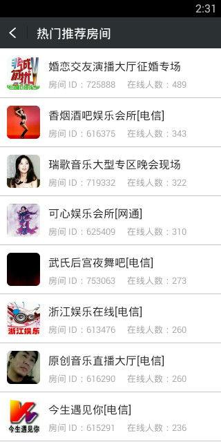 vv51视频社区,精彩内容汇聚，互动交流新天地