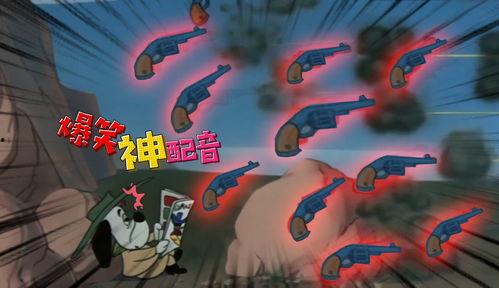 动画片配音视频,跟随声音穿梭奇幻世界